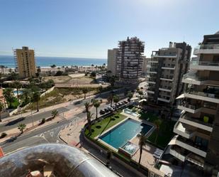 Flat to rent in Avinguda de la Costa Blanca, 151, PAU 5