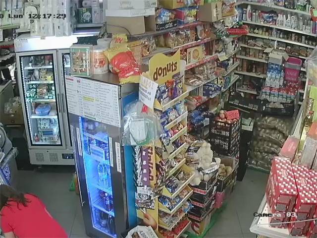 Local comercial en Venta en Avenida Hermanos Felgueroso, 57 en Ceares