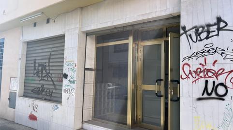 Flat for sale in Calle Eugenio D'ors, 6, Ollerías - San Cayetano, Córdoba - image 5 Photo 5 of Flat for sale in Calle Eugenio D'ors, 6, Ollerías - San Cayetano, Córdoba