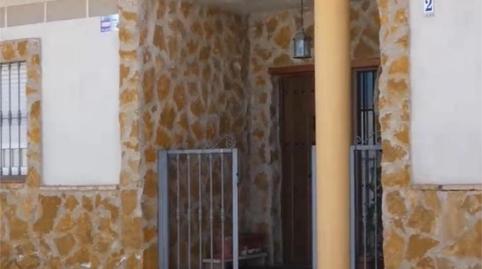 Foto 5 de Casa o xalet en venda a Calle Extremadura, 2, Aldea del Cano, Cáceres