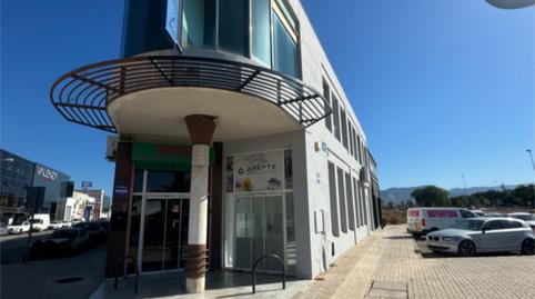 Photo 2 of Industrial buildings to rent in Calle Fidias, 45a, La Luz - El Torcal, Málaga