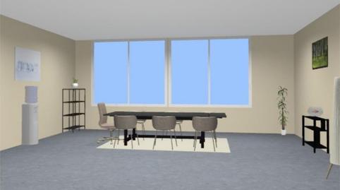 Photo 2 of Office to rent in Calle Platería, 7, Santa Catalina - San Bartolomé, Murcia