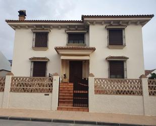 Exterior view of House or chalet for sale in Martos  with Air Conditioner, Heating and Private garden