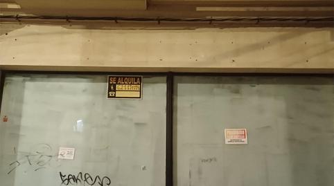 Photo 4 of Premises to rent in Calle San Antón, 5, Alfaro, La Rioja