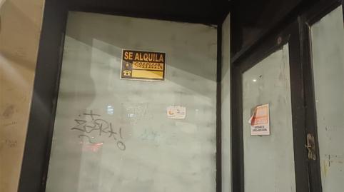 Photo 5 of Premises to rent in Calle San Antón, 5, Alfaro, La Rioja