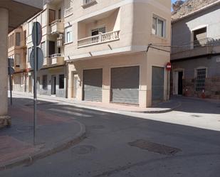 Exterior view of Garage to rent in Callosa de Segura