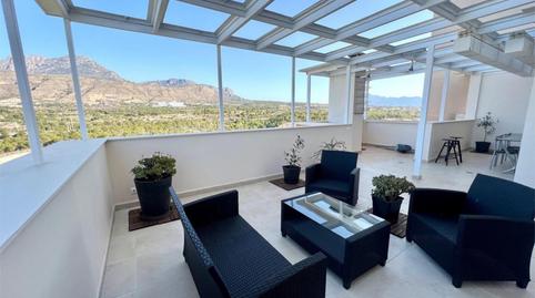 Photo 2 of Attic for sale in Calle Presidente Adolfo Suárez, 18, Via Parque, Alicante