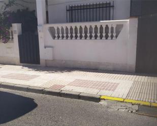 Vista exterior de Casa o xalet en venda en Maracena amb Aire condicionat, Terrassa i Balcó