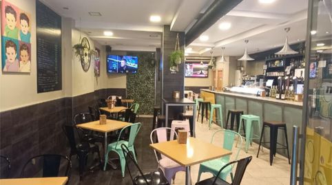 Foto 2 von Geschaftsraum zum Verkauf in Santa Luzia Kalea, 13, Santutxu - Basarrate, Bilbao