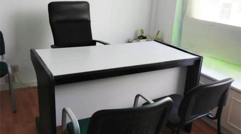 Office to rent in Calle Isabel II, 13, Castilla - Hermida, Cantabria - image 4 Photo 4 of Office to rent in Calle Isabel II, 13, Castilla - Hermida, Cantabria