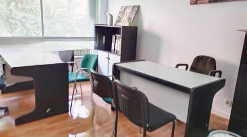 Office to rent in Calle Isabel II, 13, Castilla - Hermida, Cantabria - image 5 Photo 5 of Office to rent in Calle Isabel II, 13, Castilla - Hermida, Cantabria