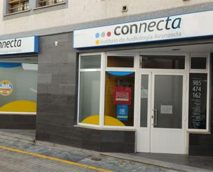 Premises to rent in Calle Alvaro Delgado, 7, Navia