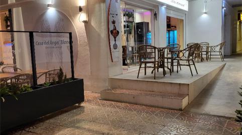 Photo 2 of Premises for sale in Calle Gregal, 1, Zona Levante - Playa Fossa, Alicante