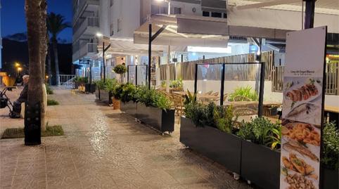 Photo 3 of Premises for sale in Calle Gregal, 1, Zona Levante - Playa Fossa, Alicante