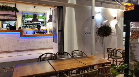 Photo 4 of Premises for sale in Calle Gregal, 1, Zona Levante - Playa Fossa, Alicante