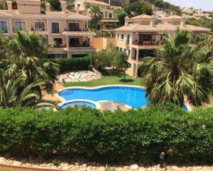 Piscina de Casa o xalet en venda en Cartagena amb Aire condicionat, Calefacció i Jardí privat