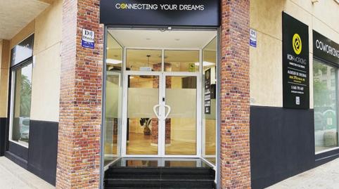 Oficina de lloguer a Carrer Orihuela, 8, Ciutat Esportiva, Alicante - imatge 4 Foto 4 de Oficina de lloguer a Carrer Orihuela, 8, Ciutat Esportiva, Alicante