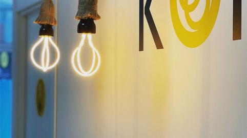 Oficina de lloguer a Carrer Orihuela, 8, Ciutat Esportiva, Alicante - imatge 5 Foto 5 de Oficina de lloguer a Carrer Orihuela, 8, Ciutat Esportiva, Alicante