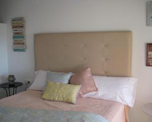 Bedroom of Flat to rent in El Puerto de Santa María  with Air Conditioner and Terrace