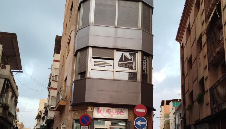 Office to rent in Calle Virgen de la Salud, 2, Archena, Murcia - image 1 Photo 1 of Office to rent in Calle Virgen de la Salud, 2, Archena, Murcia