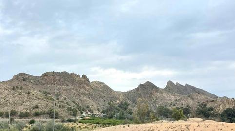 Foto 5 de vivenda d'obra nova a Pis en venda a Calle Jazmin, 45, Villanueva del Río Segura, Murcia