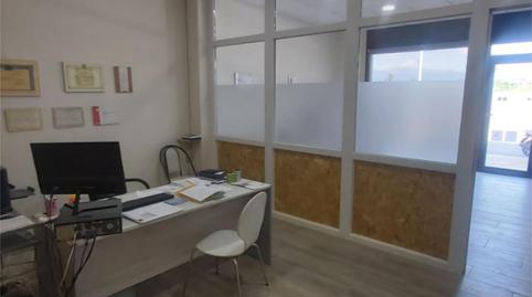 Foto 3 de Oficina de lloguer a Rambla Felip Pedrell, 170, Remolins - Sant Jaume, Tortosa