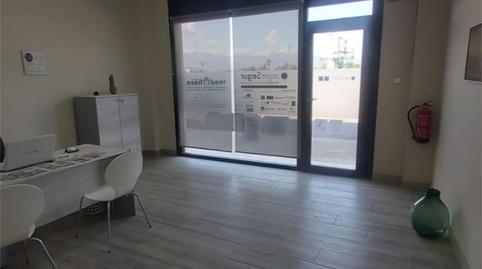 Foto 2 de Oficina de lloguer a Rambla Felip Pedrell, 170, Remolins - Sant Jaume, Tortosa