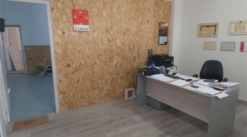 Foto 5 de Oficina de lloguer a Rambla Felip Pedrell, 170, Remolins - Sant Jaume, Tortosa