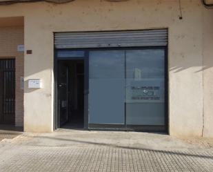 Büro miete in Tortosa