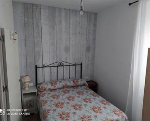 Apartment to rent in Calle Monjas, 9, Alcalá la Real