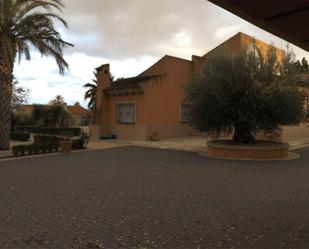 Vista exterior de Finca rústica en venda en Alhama de Murcia amb Aire condicionat, Terrassa i Piscina