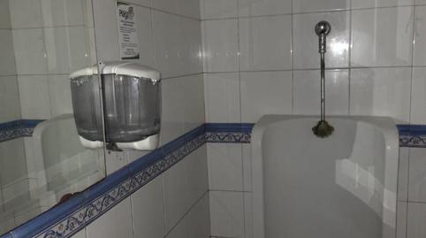 Premises for sale in Avenue Virgen del Carmen, 4, Tocina, Sevilla - image 4 Photo 4 of Premises for sale in Avenue Virgen del Carmen, 4, Tocina, Sevilla