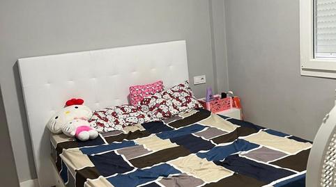 Piso para compartir en Calle Luarca, 17, El Polígono, Asturias - imagen 3 Foto 3 de Piso para compartir en Calle Luarca, 17, El Polígono, Asturias