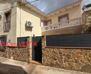 Vista exterior de Casa adosada en venda en Santa Ana amb Aire condicionat, Calefacció i Moblat