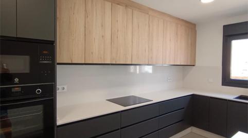 Casa o xalet en venda a Calle Puerto del Padornelo, 20, Cerro Alarcón, Madrid - imatge 4 Foto 4 de Casa o xalet en venda a Calle Puerto del Padornelo, 20, Cerro Alarcón, Madrid