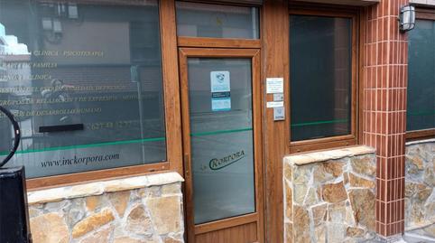 Photo 2 of Premises for sale in Calle Illeta Kalea, 8, Sarrikobaso, Bizkaia