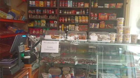 Premises for sale in Calle Fernández del Pulgar, 2, Venta de Baños, Palencia - image 2 Photo 2 of Premises for sale in Calle Fernández del Pulgar, 2, Venta de Baños, Palencia