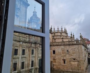 Vista exterior de Oficina de lloguer en Santiago de Compostela 