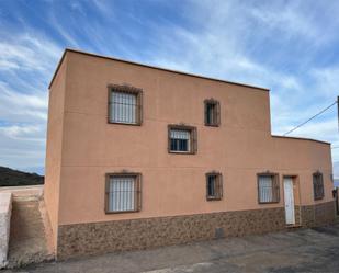 Vista exterior de Dúplex en venda en Turrillas amb Terrassa, Traster i Balcó