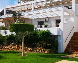 Jardí de Pis en venda en Mojácar amb Aire condicionat, Terrassa i Piscina