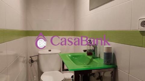 Flat for sale in Calle Jucar, 6, Villarrubia, Córdoba - image 3 Photo 3 of Flat for sale in Calle Jucar, 6, Villarrubia, Córdoba