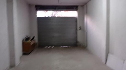 Photo 3 of Premises to rent in Calle Agua de Cartuja, 19, San Ildefonso, Granada