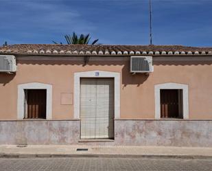 Exterior view of Single-family semi-detached for sale in Santa Cruz de Mudela  with Air Conditioner, Heating and Private garden