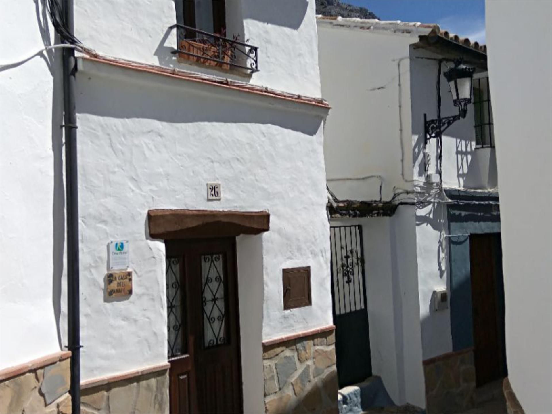 Vista exterior de Dúplex en venda en Villaluenga del Rosario amb Calefacció i Moblat