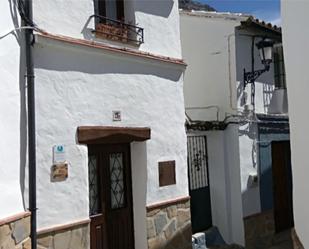 Exterior view of Duplex for sale in Villaluenga del Rosario  with Heating and Furnished