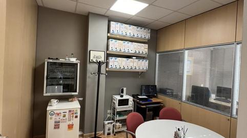 Office to rent in Carrer de Son Frau, 2, Pont d'Inca, Illes Balears - image 2 Photo 2 of Office to rent in Carrer de Son Frau, 2, Pont d'Inca, Illes Balears