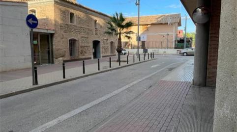 Photo 5 of Garage to rent in Calle Olivo, 1, Puente Tocinos,  Murcia Capital