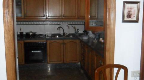 Casa adosada en venda a Plaza Casa Caida, 4, Cáñar, Granada - imatge 4 Foto 4 de Casa adosada en venda a Plaza Casa Caida, 4, Cáñar, Granada