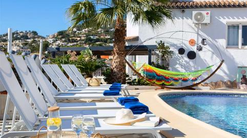 Casa o xalet en venda a Calle Laurel, 48, Pinar del Advocat - Cometa, Alicante - imatge 3 Foto 3 de Casa o xalet en venda a Calle Laurel, 48, Pinar del Advocat - Cometa, Alicante