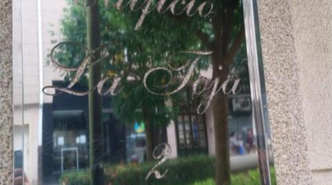 Garatge en venda a Rúa Anxeriz, 7, O Milladoiro, A Coruña - imatge 2 Foto 2 de Garatge en venda a Rúa Anxeriz, 7, O Milladoiro, A Coruña